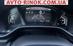 Авторынок | Продажа 2021 Honda CR-V 2.0 i-MMD  АT  4x4 (215 л.с.)