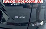 Авторынок | Продажа 2021 Honda CR-V 2.0 i-MMD  АT  4x4 (215 л.с.)