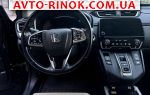 Авторынок | Продажа 2021 Honda CR-V 2.0 i-MMD  АT  4x4 (215 л.с.)