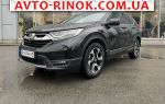 2018 Honda CR-V 2.4 CVT AWD (186 л.с.)  автобазар
