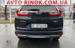 Авторынок | Продажа 2018 Honda CR-V 2.4 CVT AWD (186 л.с.)
