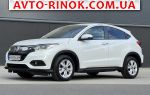 2018 Honda HR-V 1.5 i-VTEC CVT (130 л.с.)  автобазар