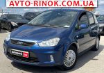 2008 Ford C-max   автобазар