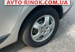 Авторынок | Продажа 2011 Renault Megane 