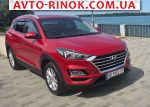 2018 Hyundai Tucson   автобазар