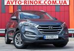 2016 Hyundai Tucson 2.0 MPi AT 4WD (155 л.с.)  автобазар