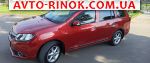 2013 Renault    автобазар