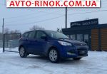 2014 Ford Escape 2.5 AT (168 л.с.)  автобазар
