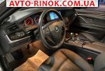 Авторынок | Продажа 2012 BMW 5 Series 528i AT (245 л.с.)