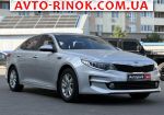 Авторынок | Продажа 2015 KIA  