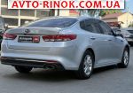 Авторынок | Продажа 2015 KIA  