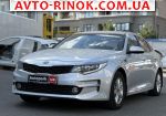Авторынок | Продажа 2015 KIA  