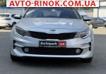 Авторынок | Продажа 2015 KIA  