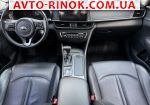 Авторынок | Продажа 2015 KIA  