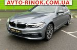 2018 BMW 5 Series 530e iPerfomance 8-Steptronic 2WD (2.0h, 252 л.с.)  автобазар