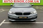Авторынок | Продажа 2018 BMW 5 Series 530e iPerfomance 8-Steptronic 2WD (2.0h, 252 л.с.)