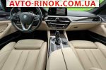 Авторынок | Продажа 2018 BMW 5 Series 530e iPerfomance 8-Steptronic 2WD (2.0h, 252 л.с.)