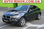 2016 BMW X6 xDrive35i Steptronic (306 л.с.)  автобазар