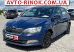 2016 Skoda Fabia   автобазар