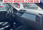 Авторынок | Продажа 2016 Skoda Fabia 