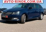 2015 Skoda Fabia   автобазар