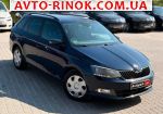 Авторынок | Продажа 2015 Skoda Fabia 