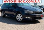 Авторынок | Продажа 2015 Skoda Fabia 