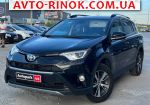 2016 Toyota RAV4   автобазар