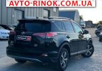 Авторынок | Продажа 2016 Toyota RAV4 