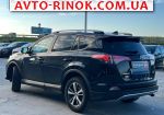 Авторынок | Продажа 2016 Toyota RAV4 