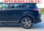 Авторынок | Продажа 2016 Toyota RAV4 