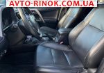 Авторынок | Продажа 2016 Toyota RAV4 