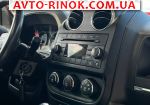 Авторынок | Продажа 2014 Jeep Patriot 