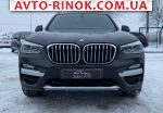 2017 BMW X3 xDrive30i 8-Steptronic 4x4 (252 л.с.)  автобазар