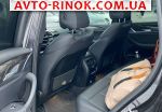 Авторынок | Продажа 2017 BMW X3 xDrive30i 8-Steptronic 4x4 (252 л.с.)