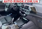 Авторынок | Продажа 2017 BMW X3 xDrive30i 8-Steptronic 4x4 (252 л.с.)