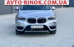 2018 BMW  20d xDrive AT (190 л.с.)  автобазар