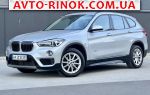 Авторынок | Продажа 2018 BMW  20d xDrive AT (190 л.с.)