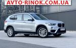 Авторынок | Продажа 2018 BMW  20d xDrive AT (190 л.с.)