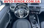 Авторынок | Продажа 2018 BMW  20d xDrive AT (190 л.с.)