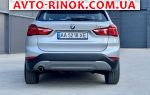 Авторынок | Продажа 2018 BMW  20d xDrive AT (190 л.с.)
