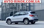 Авторынок | Продажа 2018 BMW  20d xDrive AT (190 л.с.)