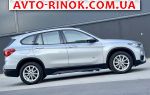 Авторынок | Продажа 2018 BMW  20d xDrive AT (190 л.с.)