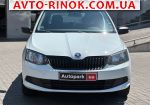 Авторынок | Продажа 2017 Skoda Fabia 