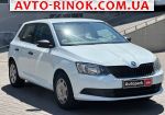 Авторынок | Продажа 2017 Skoda Fabia 