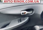 Авторынок | Продажа 2011 Toyota Corolla 