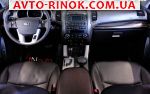 Авторынок | Продажа 2011 KIA Sorento 