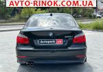 Авторынок | Продажа 2007 BMW 5 Series 