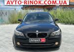 Авторынок | Продажа 2007 BMW 5 Series 