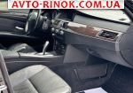 Авторынок | Продажа 2007 BMW 5 Series 